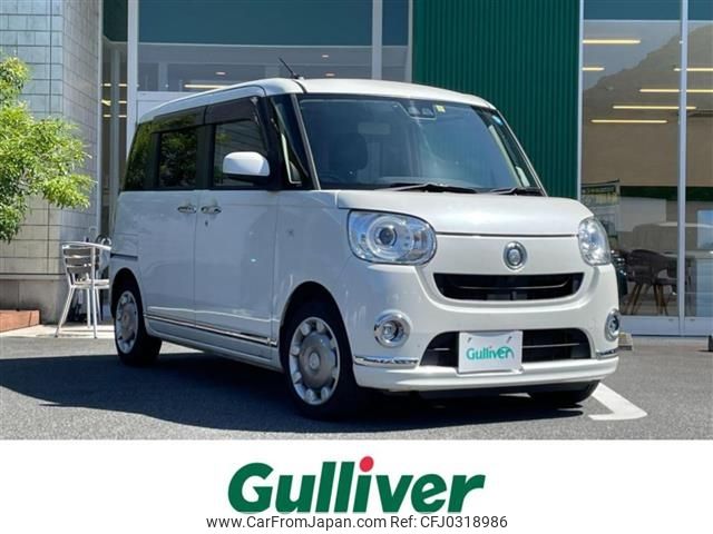 daihatsu move-canbus 2017 -DAIHATSU--Move Canbus DBA-LA800S--LA800S-0078257---DAIHATSU--Move Canbus DBA-LA800S--LA800S-0078257- image 1