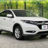 honda vezel 2015 CFJ1841833 image 17