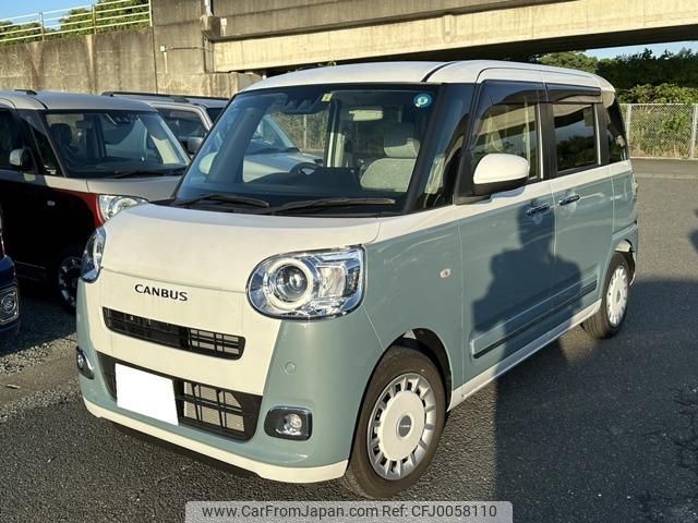 daihatsu move-canbus 2022 quick_quick_5BA-LA850S_LA850-0003588 image 1