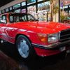 mercedes-benz sl-class 1988 CFJ1526391 image 1