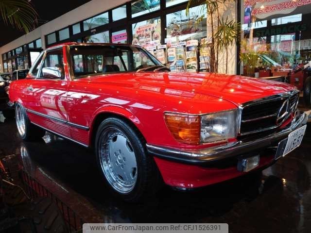 mercedes-benz sl-class 1988 CFJ1526391 image 1