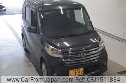 nissan dayz-roox 2014 CFJ1511834