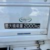 mazda titan 2006 -MAZDA 【愛媛 100ｾ4989】--Titan LPR81AR--7002072---MAZDA 【愛媛 100ｾ4989】--Titan LPR81AR--7002072- image 11