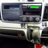 mitsubishi-fuso canter 2024 -MITSUBISHI--Canter 2PG-FEB90--FEB90-602743---MITSUBISHI--Canter 2PG-FEB90--FEB90-602743- image 10