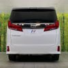 toyota alphard 2023 -TOYOTA--Alphard 3BA-AGH30W--AGH30-0450974---TOYOTA--Alphard 3BA-AGH30W--AGH30-0450974- image 16