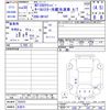 nissan clipper-truck 2018 -NISSAN 【名変中 】--Clipper Truck DR16T--382632---NISSAN 【名変中 】--Clipper Truck DR16T--382632- image 3