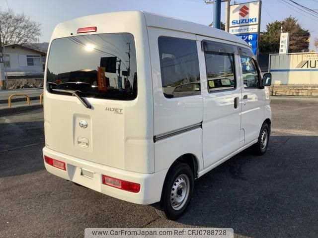 daihatsu hijet-van 2018 -DAIHATSU 【名変中 】--Hijet Van S321V--0344989---DAIHATSU 【名変中 】--Hijet Van S321V--0344989- image 2