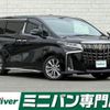 toyota alphard 2023 -TOYOTA--Alphard 3BA-AGH30W--AGH30-0455309---TOYOTA--Alphard 3BA-AGH30W--AGH30-0455309- image 1