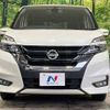 nissan serena 2017 -NISSAN--Serena DAA-GFC27--GFC27-068311---NISSAN--Serena DAA-GFC27--GFC27-068311- image 16