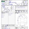 suzuki hustler 2021 CFJ1712385 image 3