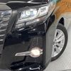 toyota alphard 2016 -TOYOTA--Alphard DBA-AGH30W--AGH30-0056754---TOYOTA--Alphard DBA-AGH30W--AGH30-0056754- image 13