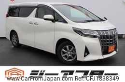 toyota alphard 2020 CFJ1838349
