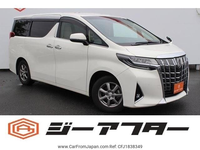 toyota alphard 2020 CFJ1838349 image 1
