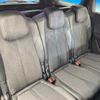 peugeot 5008 2020 CFJ1713490 image 9