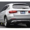 mercedes-benz glc-class 2017 quick_quick_253905C_WDC2539052F281910 image 11