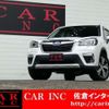 subaru forester 2018 CFJ1822010 image 2