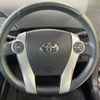 toyota prius 2014 -TOYOTA--Prius DAA-ZVW30--ZVW30-5734857---TOYOTA--Prius DAA-ZVW30--ZVW30-5734857- image 12