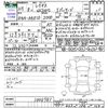 lexus nx 2015 -LEXUS--Lexus NX AGZ10--1006781---LEXUS--Lexus NX AGZ10--1006781- image 3