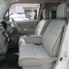 toyota pixis-space 2016 -TOYOTA 【静岡 583ｸ8797】--Pixis Space DBA-L575A--L575A-0050980---TOYOTA 【静岡 583ｸ8797】--Pixis Space DBA-L575A--L575A-0050980- image 14