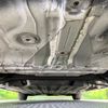 honda shuttle 2015 CFJ1476861 image 19