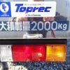 mitsubishi-fuso canter 2024 GOO_NET_EXCHANGE_0541388A30241218W001 image 10