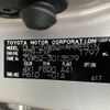 toyota prius-phv 2017 -TOYOTA 【横浜 304ﾔ2299】--Prius PHV ZVW52-3013579---TOYOTA 【横浜 304ﾔ2299】--Prius PHV ZVW52-3013579- image 7