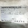 daihatsu hijet-truck 1998 Mitsuicoltd_DHHT176968R0608 image 25