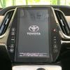 toyota prius-phv 2017 -TOYOTA--Prius PHV DLA-ZVW52--ZVW52-3022230---TOYOTA--Prius PHV DLA-ZVW52--ZVW52-3022230- image 4