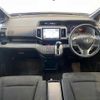 honda stepwagon 2013 -HONDA--Stepwgn DBA-RK5--RK5-1362488---HONDA--Stepwgn DBA-RK5--RK5-1362488- image 2