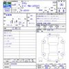 toyota crown 1996 -TOYOTA--Crown JZS151--0034298---TOYOTA--Crown JZS151--0034298- image 3