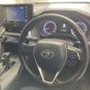 toyota harrier 2020 -TOYOTA--Harrier 6BA-MXUA85--MXUA85-0001593---TOYOTA--Harrier 6BA-MXUA85--MXUA85-0001593- image 8