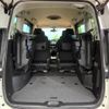 nissan serena 2020 quick_quick_HFC27_HFC27-080756 image 14
