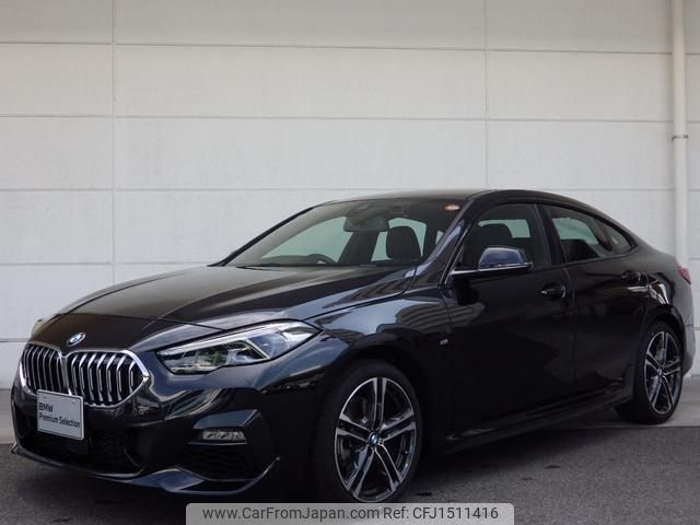 bmw 2-series 2024 CFJ1511416 image 1