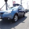 subaru forester 2010 CFJ1607617 image 13