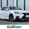 lexus ct 2018 -LEXUS--Lexus CT DAA-ZWA10--ZWA10-2324763---LEXUS--Lexus CT DAA-ZWA10--ZWA10-2324763- image 1