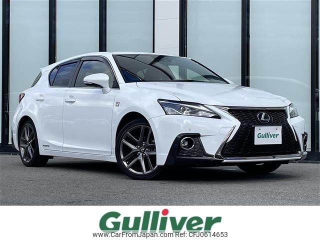 lexus ct 2018 -LEXUS--Lexus CT DAA-ZWA10--ZWA10-2324763---LEXUS--Lexus CT DAA-ZWA10--ZWA10-2324763- image 1