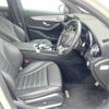 mercedes-benz glc-class 2017 quick_quick_253305C_WDC2533052F365009 image 9