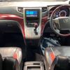 toyota vellfire 2009 -TOYOTA--Vellfire DBA-ANH20W--ANH20-8059731---TOYOTA--Vellfire DBA-ANH20W--ANH20-8059731- image 2