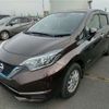 nissan note 2019 -NISSAN--Note DAA-HE12--HE12-319261---NISSAN--Note DAA-HE12--HE12-319261- image 8