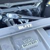 subaru brz 2024 CFJ1523879 image 4