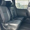 toyota esquire 2017 -TOYOTA--Esquire DAA-ZWR80G--ZWR80-0247142---TOYOTA--Esquire DAA-ZWR80G--ZWR80-0247142- image 5