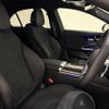 mercedes-benz c-class 2022 CFJ1831719 image 2
