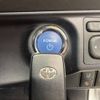 toyota aqua 2016 -TOYOTA--AQUA DAA-NHP10--NHP10-6532450---TOYOTA--AQUA DAA-NHP10--NHP10-6532450- image 7