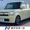toyota pixis-space 2014 -TOYOTA--Pixis Space DBA-L575A--L575A-0033738---TOYOTA--Pixis Space DBA-L575A--L575A-0033738- image 1