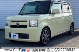 toyota pixis-space 2014 -TOYOTA--Pixis Space DBA-L575A--L575A-0033738---TOYOTA--Pixis Space DBA-L575A--L575A-0033738-