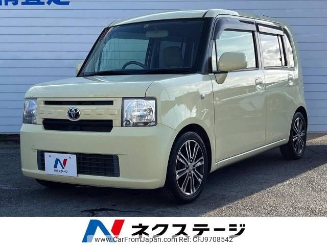 toyota pixis-space 2014 -TOYOTA--Pixis Space DBA-L575A--L575A-0033738---TOYOTA--Pixis Space DBA-L575A--L575A-0033738- image 1