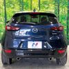 mazda cx-3 2022 -MAZDA--CX-3 3DA-DK8AW--DK8AW-250182---MAZDA--CX-3 3DA-DK8AW--DK8AW-250182- image 15