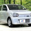 suzuki alto 2019 -SUZUKI--Alto DBA-HA36S--HA36S-519927---SUZUKI--Alto DBA-HA36S--HA36S-519927- image 17