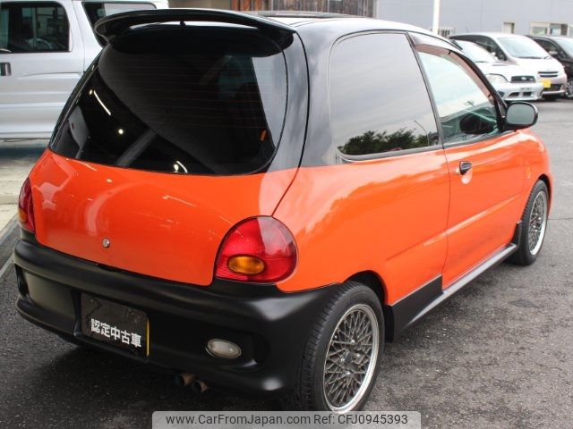 mitsubishi minica 1997 CFJ0945393 image 2