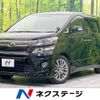 toyota vellfire 2013 -TOYOTA--Vellfire DBA-ANH20W--ANH20-8268839---TOYOTA--Vellfire DBA-ANH20W--ANH20-8268839- image 1